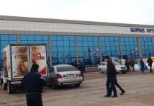 В выставочном центре «Корме» пройдет ярмарка вакансий Выставочный центр Корме