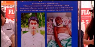 «Рука помощи» собрала 60 тысяч тенге на одном концерте