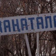 Уже пять суток 200 домов Жанаталапа отключены от электричества Микрорайон Жанаталап