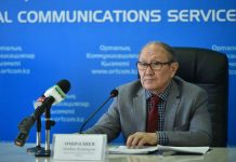 Определены кандидаты на вакантные места в маслихатах по ЮКО Умиралиев Алибек Каденович