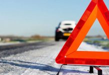 Полицейские ЮКО просят помочь опознать погибшего на дороге мужчину ДТП на трассе. Знак