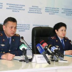 Более 46 тысяч граждан оформили временную регистрацию в ЮКО Брифинг начальника управления миграционной службы ДВД ЮКО, полковника полиции Нурдаулета Толегенулы
