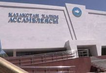 Бывший кинотеатр «Казахстан» в Шымкенте на пороге открытия Здание Ассамблеи ЮКО откроет президент