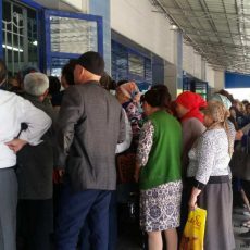 В Шымкенте возобновлен прием платежей за газ очередь оплатить ЕПД