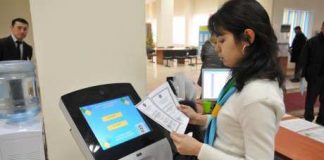 Получать справки на портале электронного правительства можно будет без привязки к ЭЦП Получить справку можно без ЭЦП