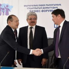 ЮКО заключила меморандум о сотрудничестве с четырьмя областями республики В ЮКО заключен меморандум с 4 областями