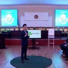 Молодежь Шымкента требует перемен Организаторы проекта U:Project