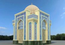 Проект мавзолея Ислама Каримова в Самарканде показала его дочь Проект мавзолея Исламу Каримову