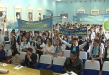 Сотрудники УБОП рассказали шымкентским детям о жизни без наркотиков В Шымкенте акция "За мир без наркотиков"