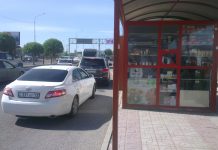 Преступление и наказание Автомобиль припарковался на остановке