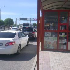 Преступление и наказание Автомобиль припарковался на остановке