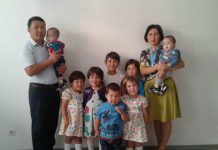 Многодетным матерям повысили социальные пособия Многодетная семья из Тюльбасского района