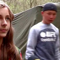 В ЮКО проходит турнир юных туристов в память о погибшем в горах спасателе