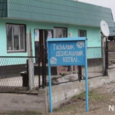 8 лет целый аул в ЮКО добровольно живет без алкоголя и табака