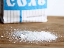 Поваренную соль выпускают в ЮКО