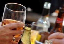 Внимание! Прошу разъяснить закон