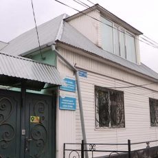 В Шымкенте открывается приют для жертв торговли людьми Центр Сана Сезим в Шымкенте