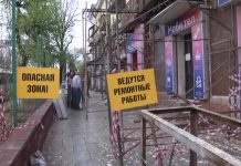 Фасады старых многоэтажек Шымкента обновляются за счет спонсоров В Шымкенте продолжается ремонт фасадов