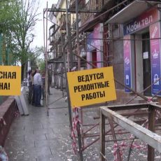 Фасады старых многоэтажек Шымкента обновляются за счет спонсоров В Шымкенте продолжается ремонт фасадов
