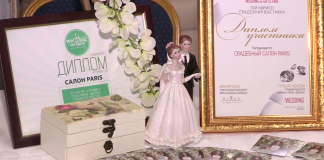 В Шымкенте впервые прошла свадебная выставка В Шымкенте впервые прошла свадебная выставка