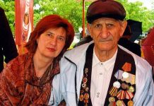 17 дней до Победы. Не струсил, не предал, защитил… Герчио В.Г.