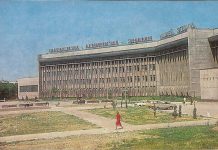КазХТИ — гордость отечественного образования КазХТИ
