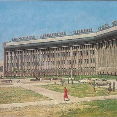 КазХТИ — гордость отечественного образования КазХТИ