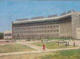 КазХТИ