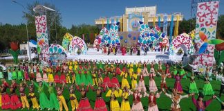 День единства отмечают в Казахстане