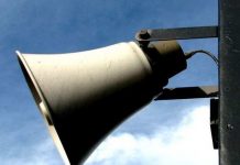 18 марта в Шымкенте прозвучит сирена Сирена