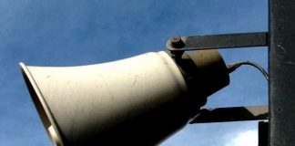 Сегодня утром в Шымкенте прозвучала тревожная сирена Сирена