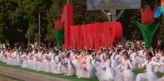 Аким Шымкента поздравил горожан с Днем единства народа Казахстана В Шымкенте отпраздновали день Единства народа Казахстана