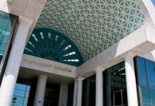 ЦИК ЮКО зарегистрировал кандидатов в депутаты Сената Сенат парламента РК