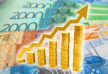 Средний размер пенсий в следующем году составит более 70 тыс. тенге Повышение пенсии