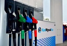 В Казахстане введут ценовой мораторий на бензин АИ-92 и дизтопливо Ожидается подорожание бензина