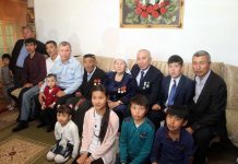 Династия железнодорожников из ЮКО отметила 475 лет трудового стажа Династия железнодорожников из ЮКО отметила 475 лет трудового стажа