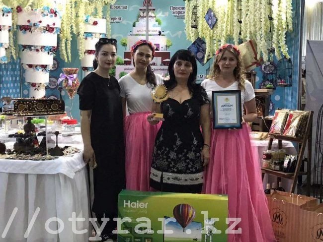 Награждение победителей конкурса "Лучший товар Казахстана"