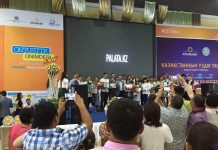 В Шымкенте стали известны победители конкурса «Лучший товар Казахстана» Награждение победителей конкурса "Лучший товар Казахстана"