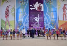 В Шымкенте стартовал международный турнир по художественной гимнастике Турнир по художественной гимнастике