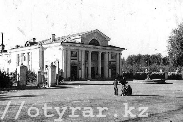 Дворец Металлургов