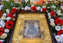 В Шымкент привезли икону «Умягчение злых сердец» Икона "Умягчение злых сердец"