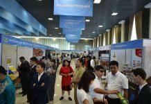 В Шымкенте начала работу выставка узбекистанских товаропроизводителей Выставка узбекских товаропроизводителей