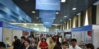 В Шымкенте начала работу выставка узбекистанских товаропроизводителей Выставка узбекских товаропроизводителей