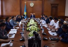 В ЮКО создано 438 сельскохозяйственных кооперативов Селекторное совещание с участием акима ЮКО