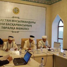 Утверждено полное расписание Оразы для Шымкента Заседание ДУМК РК