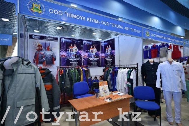 Выставка узбекских товаропроизводителей