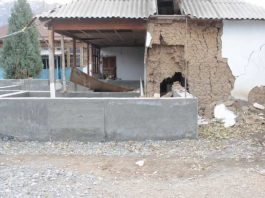 Землетрясение в Кырыгызстане