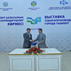 Ташкент откроет собственный торговый дом в Шымкенте Заключение меморандума с хокимом Ташкента
