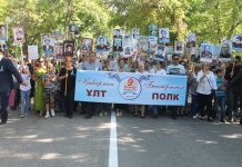 Афганцы РК: Мы не позволим никому устраивать политические торги на 9 мая Бессмертный полк