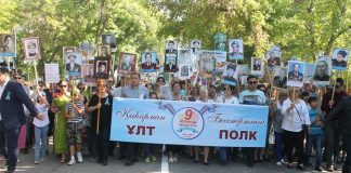 Афганцы РК: Мы не позволим никому устраивать политические торги на 9 мая Бессмертный полк